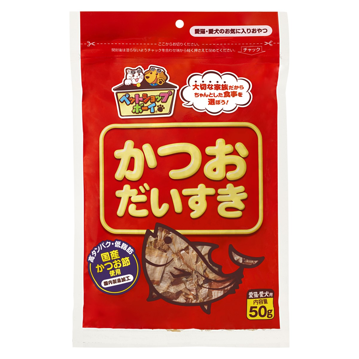 猫 おやつ かつお 無添加 乾物 マルトモ公式 かつおだいすき 50g｜マルトモ海幸倶楽部｜猫 鰹節 かつおぶし 犬 おや…