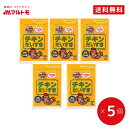\マラソン期間中ポイント10倍/猫 おやつ 無添加 乾物 マルトモ公式 チキンだいすき 30g 5袋セット 送料無料|マルトモ海幸倶楽部|猫 鰹節 鶏節 犬 お...
