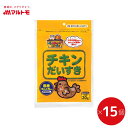 \マラソン期間中ポイント10倍/猫 おやつ 無添加 乾物 マルトモ公式 チキンだいすき 30g 15袋セット まとめ買い 送料無料|マルトモ海幸倶楽部|猫 鰹節...