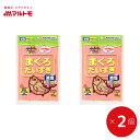 減塩まぐろだいすき 35g（×2袋）　の商品説明 愛猫・愛犬用のまぐろ削り節です。当社一般品との比較でまぐろ節の塩分を約25％カットしました。愛猫・愛犬の健康に配慮したマルトモだけのオリジナル仕様です。 ●国産のまぐろ節を100%使用したおやつです。 ●塩分は、当社一般品に比べ約25％カット（塩分1.9以下）しているので、塩分が気になるペットに最適です。 ●薄くスライスしていますので食べやすく、おやつに最適です。 ●ドライタイプ・ウェットタイプのペットフード等へのふりかけ用としてもお与えいただけます。 ●高タンパクで低脂肪のおやつですので安心してお与えいただけます。 ●保存料・着色料は一切使用していません。 与え方 ペットの健康状態、年齢、運動量を考慮した上でおやつとして10g〜15gを目安に1日1〜2回に分けてお与えください。 注意 ●本製品は愛猫・愛犬用で、間食用です。主食として与えないでください。 ●上記の与え方の標準量および保存方法をお守りください。 ●お子様がペットに与えるときは、大人が立ち会ってください。 原材料 まぐろ節 内容量 35g（×2袋） 成分 粗たんぱく質：65.0％以上 粗脂肪：1.0％以上 粗繊維：1.0％以下 粗灰分：8.0％以下 水分：21.0％以下 原産国：日本 賞味期限 製造日から12ヶ月（未開封） 保存方法 高温、高湿、直射日光を避け、常温にて保存してください。開封後はチャックで口を閉じて冷蔵庫で保管し、出来るだけお早めにお与えください。 素材について まぐろ / マグロ / 鮪 / 鮪節 / まぐろ節 / まぐろぶし / 国内製造 / 国内加工 / 保存料不使用 / 着色料不使用 / 削り節 / 高たんぱく / 減塩 / 塩分控えめ 用途について おやつ / そのままで / トッピング / ドライフードの上に / ウェットフードの上に / ふりかけ