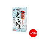 　　 あごだしの素40g（×20個）　の商品説明 味が深く、香りのやわらかな飛魚（あご）だし ●飛魚をロースト処理し、飛魚特有の生臭さを抑えました。香ばしい香りを出し、他社との差別化をしています。 ●自社独自の飛魚エキスを加え、味と香りを強化しています。 ●だしの特長はコク味。クセのある複雑味が、味の広がりと深みをつくり出します。 ●水産系ラーメンスープの隠し味にも人気があります。 ●使い切りやすい4gパック！ 標準使用量目安※4g（本品1袋当たり）に対しての水の目安量 ●みそ汁のだし：4人分　600ml ●めん類のかけ汁：2人分　400ml ●煮物のだし：600ml分 ●お吸い物のだし：4人分　600ml ●めん類のつけ汁：3人分　225ml ●おでんのだし：800ml 名称 風味調味料（煮干し） 内容量 40g（4g×10袋）×20個 原材料名 食塩（国内製造、韓国製造）、砂糖類（グラニュー糖、乳糖）、風味原料（煮干とびうお粉末、とびうおエキス）／調味料（アミノ酸等） アレルギー情報（特定原材料） 乳成分 アレルギー情報（特定原材料に準ずるもの） なし 栄養成分表示（1袋（4g）当たり） エネルギー：9kcal たんぱく質：1.0g 脂質：0.01g 炭水化物：1.3g 食塩相当量：1.6g ※推定値 賞味期限 製造日から18ヶ月（未開封） 保存方法 直射日光を避け、常温で保存してください。 製造者 マルトモ株式会社愛媛県伊予市米湊1696番地 製造所 マルトモ株式会社　だしの素工場愛媛県伊予市下吾川字南西原1693番9 素材について あご / 飛魚 /トビウオ / 煮干 / にぼし / 出汁 / だし / ダシ 用途について 出汁 / だし / ダシ おすすめメニュー お味噌汁 / お吸い物 / 茶碗蒸し /うどん / そば / ラーメン / おでん / お鍋 / 寄せ鍋 / 炊き込みごはん / 卵かけご飯 / だし巻き卵 / 卵焼き / 天ぷら / 天丼/ 親子丼 / かつ丼 / 煮物 / 筑前煮 / 肉じゃが / 煮魚 / 漬物 / つけもの /そうめん / パスタ