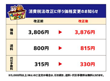 「かつおだいすき50g×15袋」かつお節 鰹節 ペット 猫 猫削り節 犬 大容量 お徳用 まとめ買い 必需品 袋 購入 食べる 喜ぶ 香り 普段使い かつお だいすき 大好き おやつ 家族 ドッグフード キャットフード ペットフード ペット用品 国産 安心 安全 無添加 マルトモ