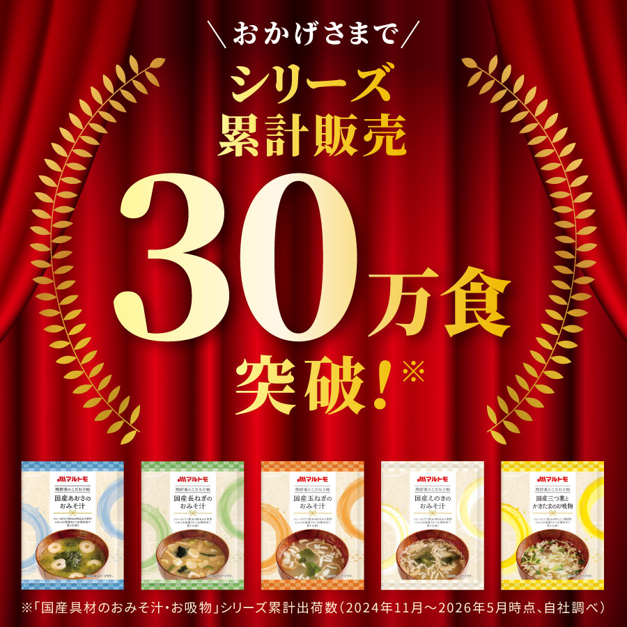 サンプル画像2
