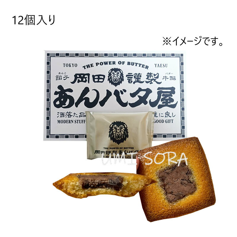 カラフルハピネスグッズ 在庫薄解消(^q^)です | taiedoraのブログ カラフルハピネスグッズ 在庫薄解消(^q^)です | taiedoraのブログ