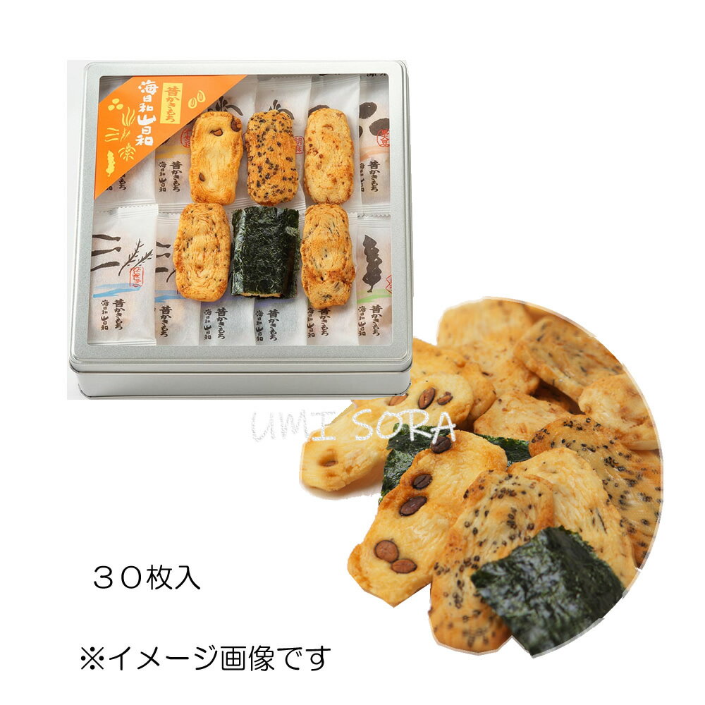 ■【ムソー】（サンコー）ごま入り味付けいりこ　30g(2.5g×12袋)