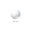 リサージ ポアカバーパウダー用ケース