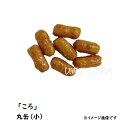 銀座 たちばな かりんとう「ころ」丸缶(小) ※配達日時指定不可