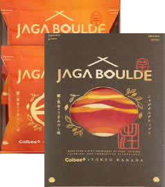 Calbee+×東京ばな奈 じゃがボルダ 鰹と昆布のうまみだし味 4袋入 ※のし・包装不可