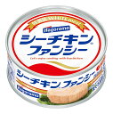 はごろも シーチキン ファンシー 140g