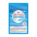 中性脂肪の低減　DHA&EPA 単品(1袋120粒入り)　オメガ3　高品質DHA