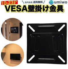 https://thumbnail.image.rakuten.co.jp/@0_mall/umiwo/cabinet/06009867/0004_11.jpg