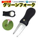 送料無料【楽天1位】【累計770...