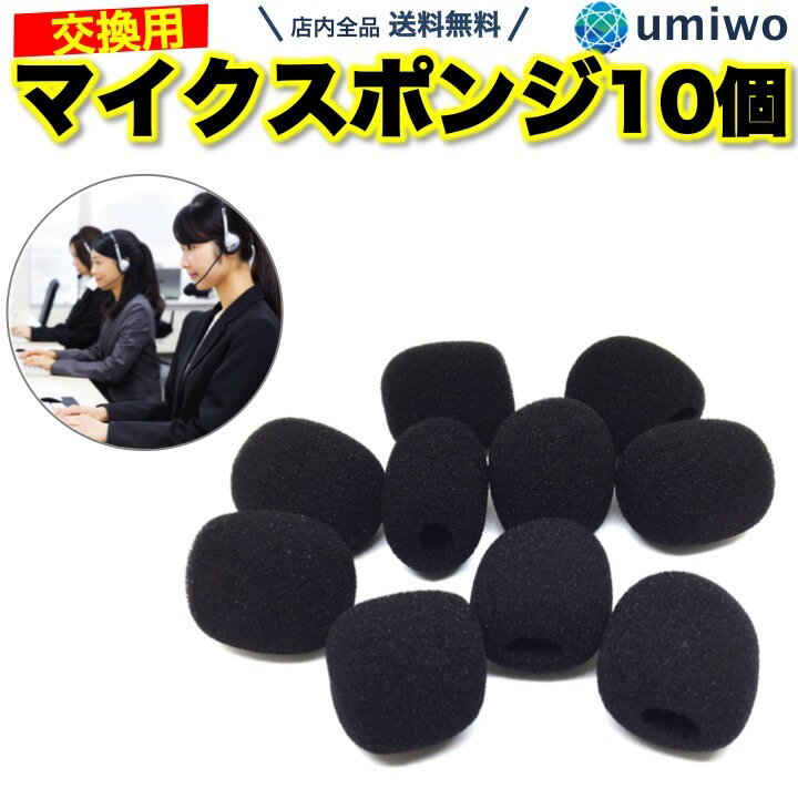 送料無料【高評価レビュー4.6点】マ