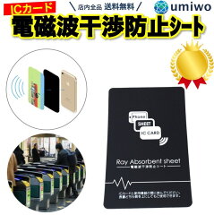 https://thumbnail.image.rakuten.co.jp/@0_mall/umiwo/cabinet/photo7/0138_13.jpg