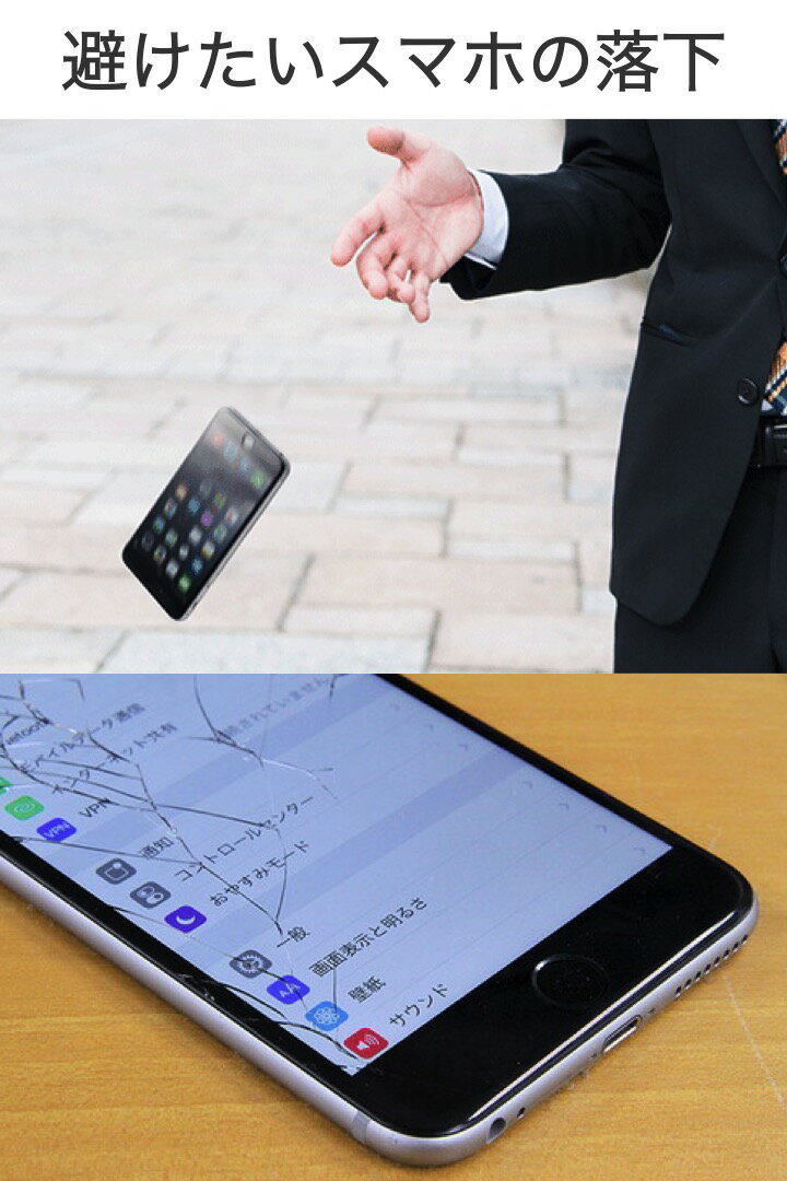 デザインを邪魔しない 透明 スマホリング 1個 落下防止 固定 スマホ 片手 スタンド ホールドリング 輸入 長方形 無色 デザイン クリア リング シンプル 強力 アクリル 安定 小型 軽量 バンカーリング 角度調整 ケース 邪魔しない 粘着テープ デザインを邪魔しない 透明 スマホリング 1個 落下防止 固定 スマホ 片手 スタンド ホールドリング 輸入 長方形 無色 デザイン クリア リング シンプル 強力 アクリル 安定 小型 軽量 バンカーリング 角度調整 ケース 邪魔しない 粘着テープ
