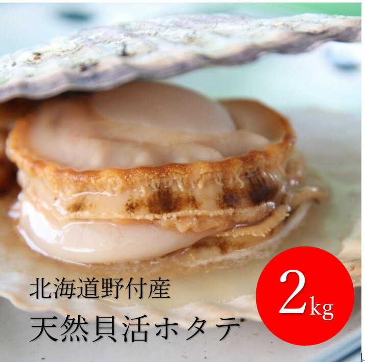 ̳ƻջŷۥ2kg68ΩۤƻɿȥեȤ渵