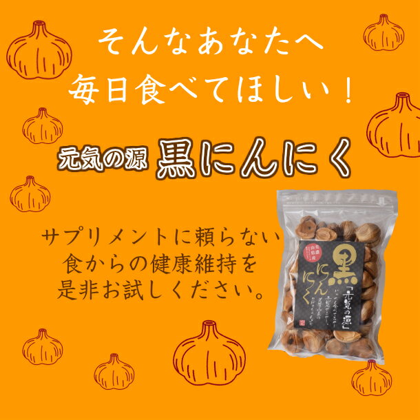 �ڸ����θ� ���ˤ�ˤ� 300g����1����ʬ ��55γ ��ǻ���������ե����� 8����Ĺ�������ù� ���� ������ ������ ���ʼ� ��̣���������� ����70�ʾ� ���˥�˥� ������ garlic ���ץ���ȴ��� �� ���� ���� ������ ��¸��ˡ ���� �쥷��