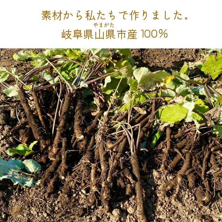 �ڥ᡼���ءۡڥݥ�����ȡ�ۥ��饤�����ܤ� 105g(35g��3��)������� ���礴�ܤ� ��������Բġ� ��ǻ��ޤ��������ե����� �ù� ���츩�� ������ñ ��û�쥷�� �����Ի��� ������̿ �椭���ߤ��� �ڽ� �������� ���� �㲹���� ��ʪ���� ������� ���ܥ� ��˼