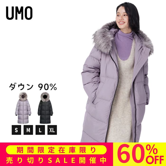 楽天市場】ダウン ロング ナイキの通販 楽天市場】ダウン ロング ナイキの通販