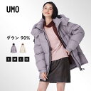 UMO ダウンコート レディース 軽量 大きいサイズ ダウンジャケット きれいめ ショート 暖かい ダウン コート 中綿 ミドル丈 フード付き アウター 防寒 ...