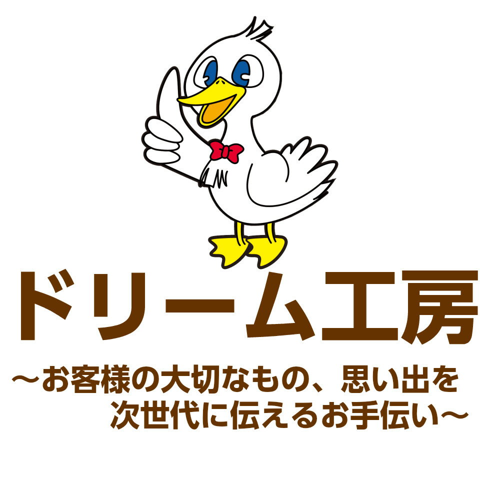 Shop icon