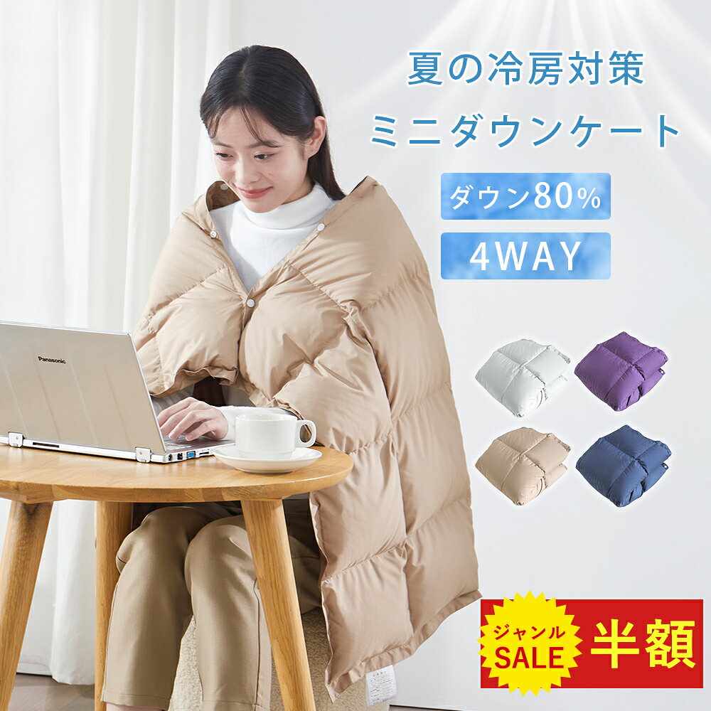 楽天市場】マルチケットの通販