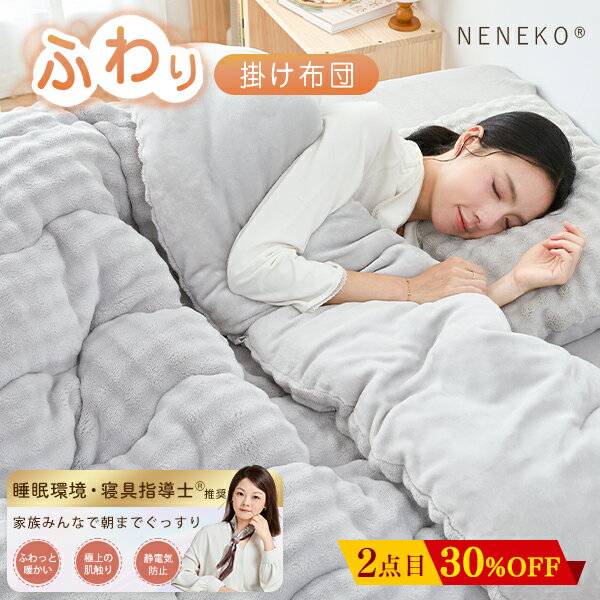 ȯ䥻!15%OFFݥ ݤ 󥰥 դȤ ⤳⤳  襤 ݤ ߥ֥ ֥ 󥵥졼 ݤդȤ ...