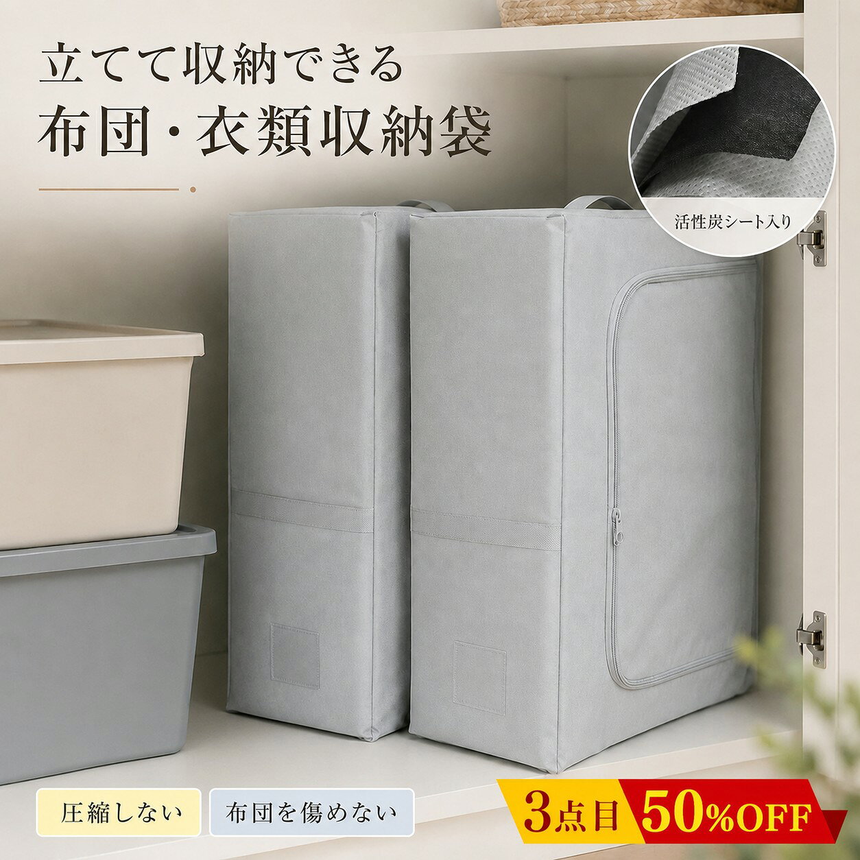 スモールグレー紙製収納ボックス 小物入れ 高級感 新登場！ ユーザー