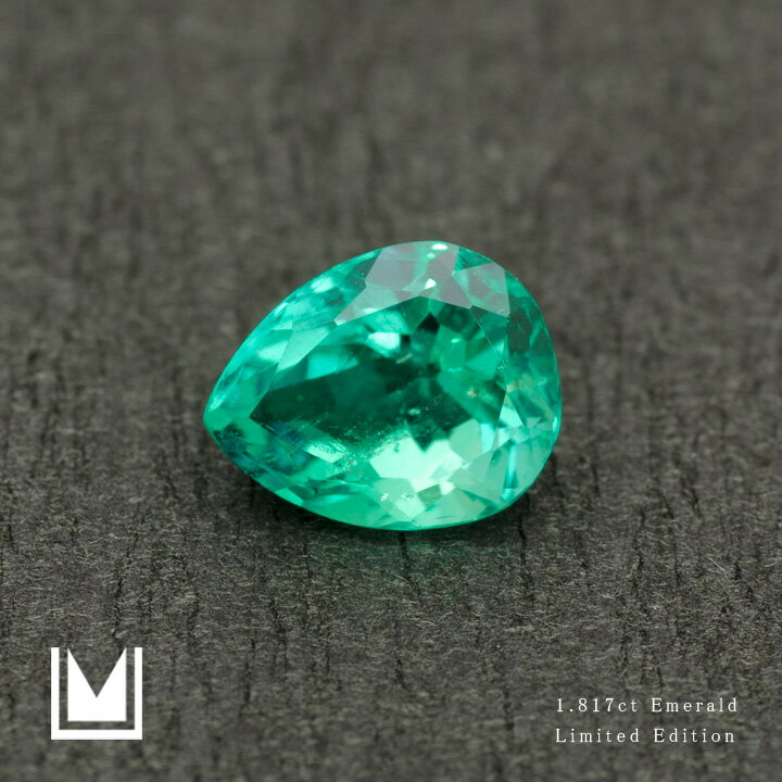 【1点限り】ルース 天然石 エメラルド 1.81ct