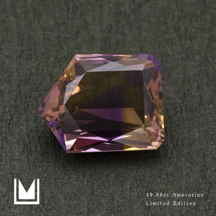 【1点限り】ルース 天然石 アメトリン 19.8ct