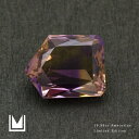 【あす楽20%OFFクーポン配布中】【1点限り】ルース 天然石 アメトリン 19.8ct 母の日