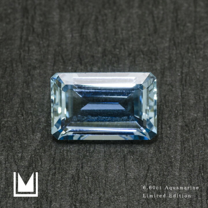 【1点限り】ルース 天然石 アクアマリン 6.6ct