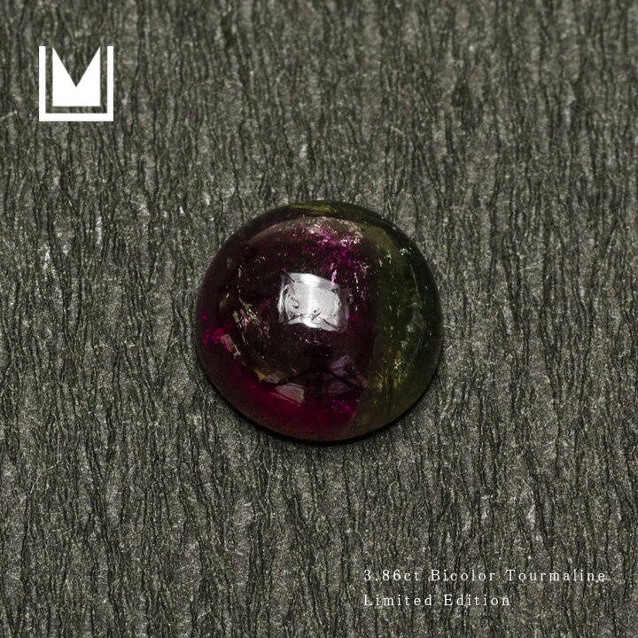 SS限定500円クーポン配布中 【1点限り】ルース 天然石 バイカラートルマリン 3.86ct