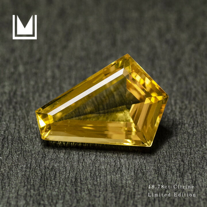 【1点限り】ルース 天然石 シトリン 18.78ct