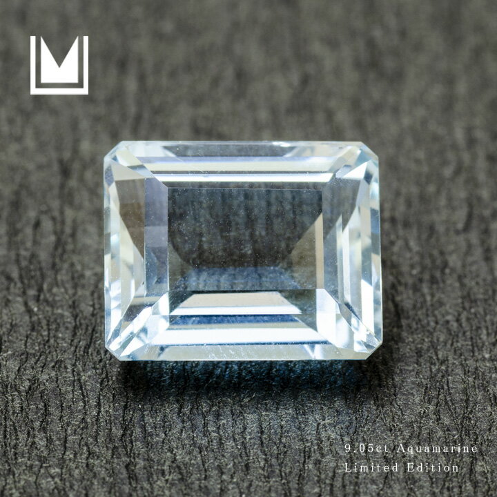 【週末限定500円クーポン配布中】【1点限り】ルース 天然石 アクアマリン 9.05ct