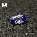 GW在庫品20%OFFクーポン 【1点限り】ルース 天然石 タンザナイト 1.03ct 母の日