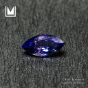 GW在庫品20%OFFクーポン 【1点限り】ルース 天然石 タンザナイト 1.45ct 母の日