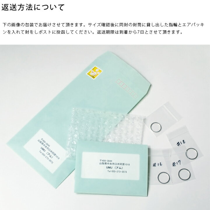 ��������ǧ����ߤ��Ф���ʸ���ʥ��쥸�åȥ����ɷ�ѤǤ��������ߤ���������