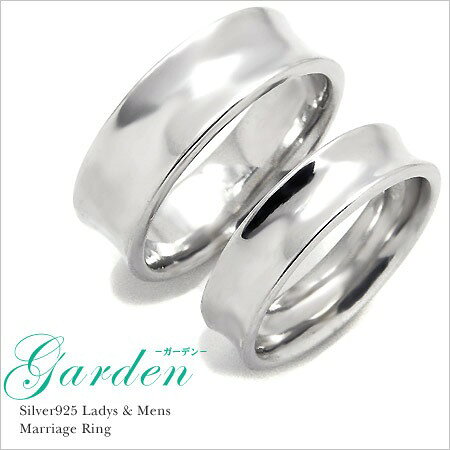 ポイント5倍 マリッジリング 「Garden」 シルバー925 （レディース：1〜20号 メン...