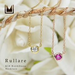 https://thumbnail.image.rakuten.co.jp/@0_mall/umu/cabinet/pendant70-2/img65154790.jpg