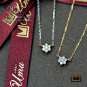 【即日発送可能】【1点限り】ネックレス ダイヤモンド 「noel」K18 ゴールド 母の日
