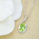 ペンダント ペリドット プチハート シルバー925 カットボールチェーン クリスマス Xmas