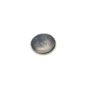 ブラックオパール 宝石 ルース 0.38ct