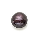 スタールビー 宝石 ルース 7.87ct