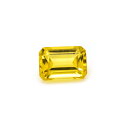 イエローベリル 宝石 ルース 0.96ct