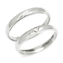 マリッジリング ダイヤモンド 「Line」 プラチナ900 ゴールド K18・K10選択可(レディース:1〜20号 メンズ:10〜29号) クリスマス Xmas