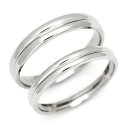 BlackFriday800円クーポン マリッジリング 「Poco」 シルバー925 (レディース:1〜20号 メンズ:10〜29号) クリスマス Xmas