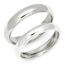 BlackFriday800円クーポン マリッジリング 「Curve」 シルバー925(レディース:1〜20号 メンズ:10〜29号) クリスマス Xmas