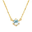 ポイント2倍中 ネックレス ブルームーンストーン 「reginetta」 ゴールド K10 アズキチェーン