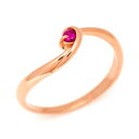 週末限定500円クーポン SV925 ルビー リング 指輪 シルバー SILVER 誕生日 7月誕生石 刻印 文字入れ メッセージ ギフト 贈り物 ピンキーリン...